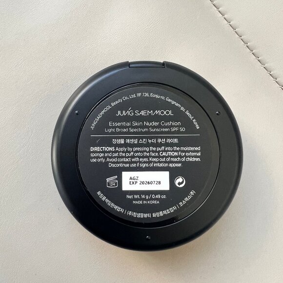 NEW Jungsaemmool Essential Skin Nuder Cushion Cream Foundation Shade 05 Light - Picture 6 of 6